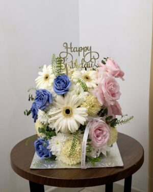 Flower Twin Cake